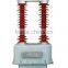 LGBJ-66(W1,W2,W3) organic insulation dry type current transformer 66KV 72.5KV