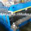 High quality aluminum roof tile roll forming machine