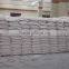 Wheat Flour - Brand Super Q - For all purpose extract 72% - Egyptian origin