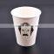 custom paper cup, tasting paper cup, cup cake paper,