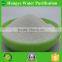 HY White Aluminum Oxide 100 Grit sand blasting abrasive