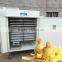 HY-3168 incubator factory/ top weekly /the best price hatch machine