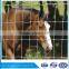 1.5m high 50m/roll European standard heavy galvanized field fence hinge joint