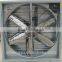 poultry greenhouse exhaust fan ventilation fan blower