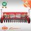 agricultural farm machinery