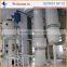 rice bran oil processing plant cost