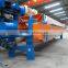 Chemical, medicine, food, refining, sewage treatment automatic discharge filter press for industrial filtration plant