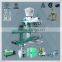 Flour mill Wheat flour milling machines flour milling machine powder packaging machine