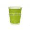 Disposable food grade PE coating double wall paper cup