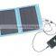 China manufacture 7w solar usb wire charging bank phone