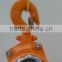 Alibaba Express Factory Price lever chain hoist