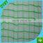 Plastic Bird wire mesh Vineyard Bird net cage