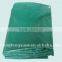 200D*300D PVC Tarpaulin clothing manufacture