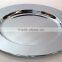 steel silver charger plate