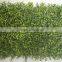 Factory wholesale artificial boxwood hedge panel fence