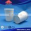 China Manufacturer Wholesale Competitive price High-ranking biodegrad hot paper cup