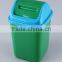 Square Plastic Trash Can/Rubbish Bin Household Garbage Can