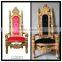MD-0030-03 Antique shinning gold king throne chair with lions armrest