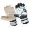 futsal goalkeeping gloves