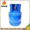 Private custom empty gas cylinder factory wholesale