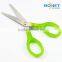 SSC0030 5" New paper transparent school and student good quality scissor