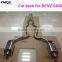 Tianyu DEX auto dedicated exhaust catback in exhuast system