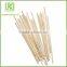 Customized Birch Wooden Popsicle Stick Ice Cream Sticks