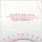 Kearing Brand Metric Vary Form Curve Ruler With Protractor for Pattern Making# 6404