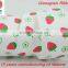 100% polyester satin ribbon