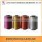 Good Quality Wholesale Polyester Fishing Twine Spun Polyester High Tenacity 60/2