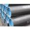 Supply API 5L X52 PSL2 Seamless Pipe