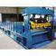 Corrugated Sheet Roll Forming Machine from Shanghai MTC
