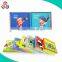 2017 new animal design high quality plush cloth book