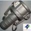 camlock coupling  camlock fitting