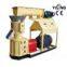 Wood pellet mill