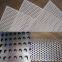 perforated metal mesh