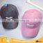 WINUP 100% Cotton Embroidered Logo Flexfit Fitted Baseball Cap