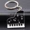 Custom Logo High Quality Beautiful Piano Metal Keychain
