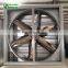 HL-1000 Greenhouse Air Conditioning Blower Fan With High Quality