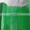 China Factory customized double waterproof PE tarpaulin
