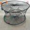 70*110 cm CRAB TRAP NET FOR CRAB PRAWN SHRIMP LOBSTER EEL FISHING POT