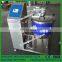 Electric heating industrial small juice pasteurizer