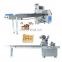 chocolate bar packaging machine wafer biscuits packing machine pillow candy packing machine