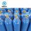 Industrial Oxygen Gas Cylinder Price