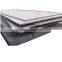 Q235B high carbon 15mm thick steel plate price