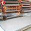 water filter ASTM 420 stainless steel sheets steel price per ton