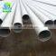 China price list of stainless steel seamless steel pipe