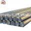 ASTM 26mm Stainless Steel 303 Round Bars