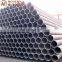 alloy steel pipe 800mm
