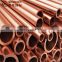 100mm copper pipe